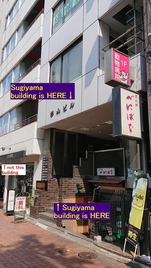 Hotel Ginza7 Präfektur Tokio Exterior foto