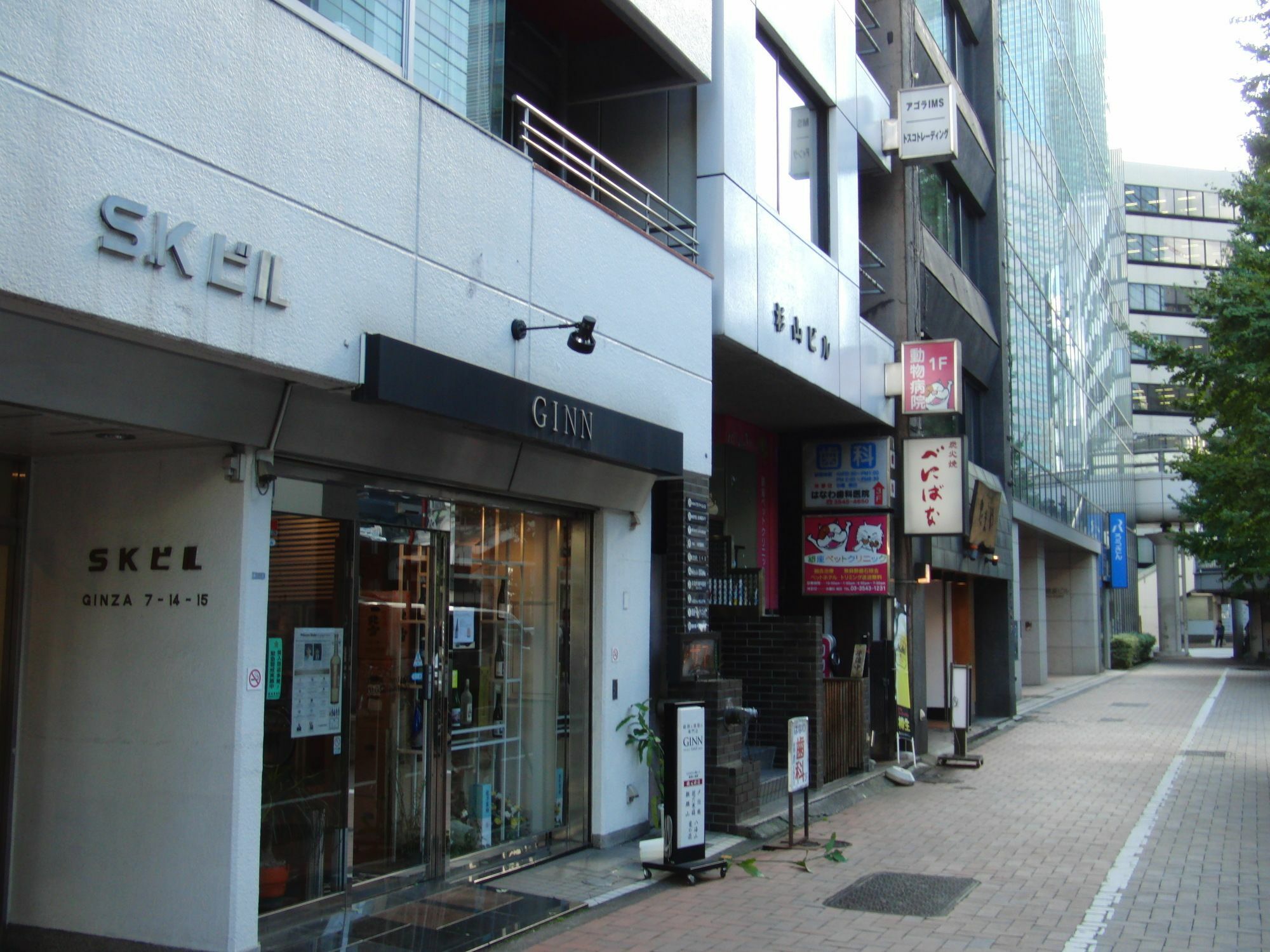 Hotel Ginza7 Präfektur Tokio Exterior foto